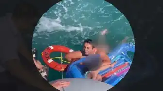 Aydın Didim'de Deniz Yatağıyla Açığa Sürüklenen Çocuk Sahil Güvenlik Tarafından Kurtarıldı