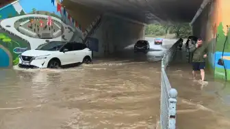 Kocaeli'de Sağanak Yağış: İzmit'teki Alt Geçit Suyla Doldu