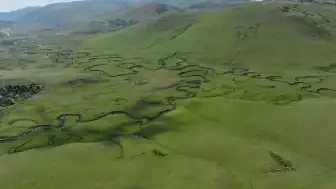 Perşembe Yaylası Maden Davasında Mahkemeden Ek Bilirkişi Raporu Kararı