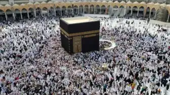 Suudi Arabistan'dan Çok Girişli Umre Vizesi İçin Yeni Düzenlemeler