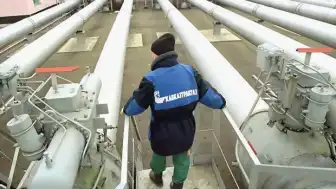 Ukrayna'nın Mavi Akım Hattına Yönelik Saldırısı: Gazprom'dan Açıklama Geldi