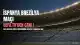 İspanya ile Brezilya, UEFA Dostluk Kupası'nda Karşılaşıyor: Maç Bilgileri ve Yayın Kanalı